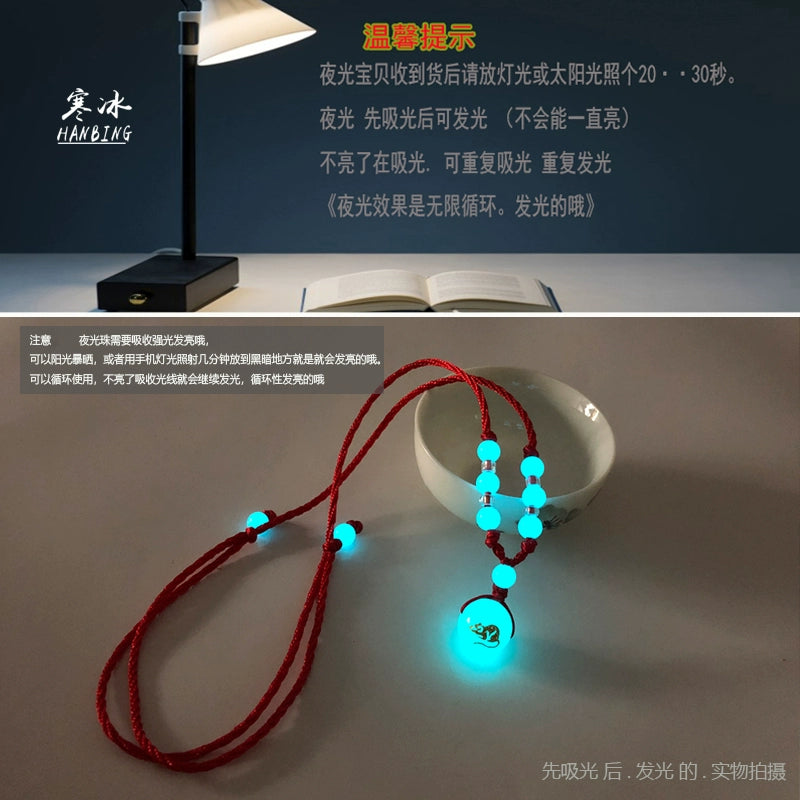 Chinese Zodiac Cow Pendant Luminous Beads